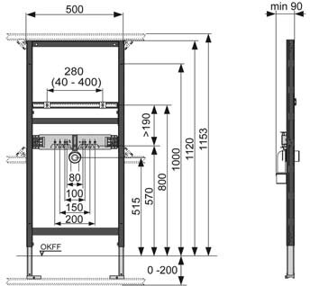 Waschtischmodul TECEprofil, Bauhöhe 1120 mm
